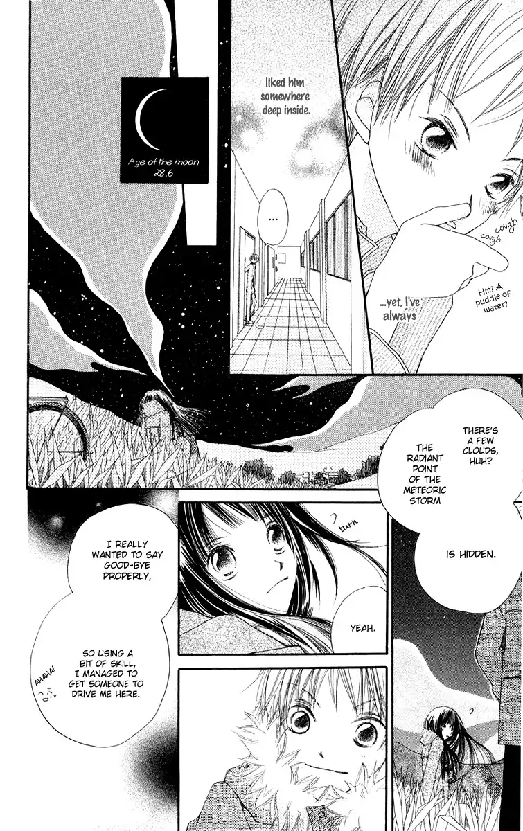 Mizutama Fabric Chapter 4 29